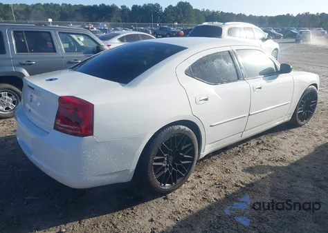 2007 Dodge Charger from USA, damaged, VIN 2B3KA43H77H709143